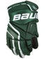 Bauer Vapor X100 Limited Edition Hockey Gloves Sr